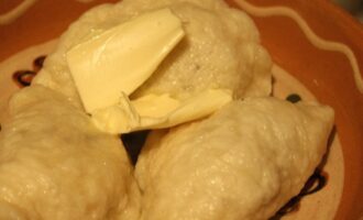 Вареники с мясом "Полтавские" Вареники с мясом "Полтавские"