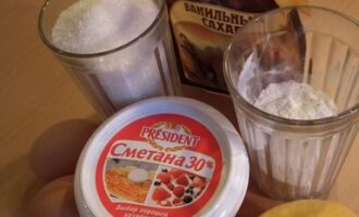 Сметанный пирог Сметанный пирог