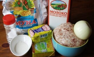 Беляш по-татарски Беляш по-татарски
