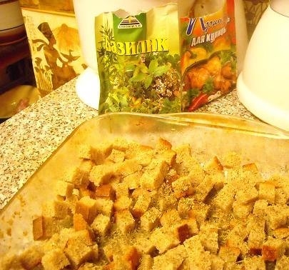 Сухарики Сухарики