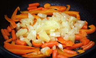 Как приготовить свинину по-китайски: пошаговый рецепт Как приготовить свинину по-китайски: пошаговый рецепт