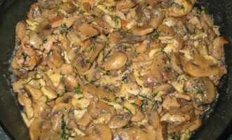 Кальмары, фаршированные грибами: пошаговый рецепт Кальмары, фаршированные грибами: пошаговый рецепт