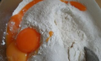 Пирожное "Золотые шарики" Пирожное "Золотые шарики"
