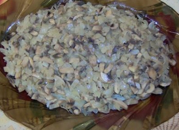 Салат "Царский" Салат "Царский"