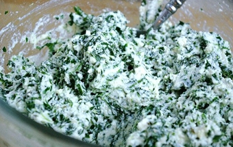 Закуска «Баклажаныч» Закуска «Баклажаныч»