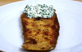 Закуска «Баклажаныч» Закуска «Баклажаныч»
