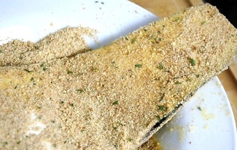Закуска «Баклажаныч» Закуска «Баклажаныч»
