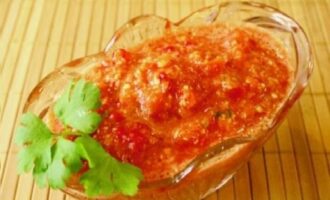 Аджика с хреном Аджика с хреном