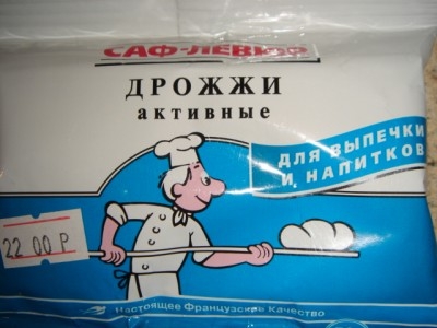 Медовуха по домашнему Медовуха по домашнему