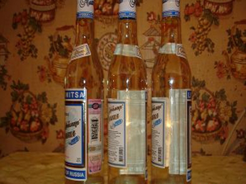 Перцовка Перцовка