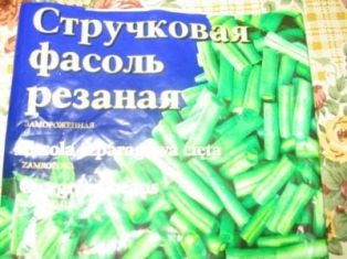 Гарнир из стручковой фасоли Гарнир из стручковой фасоли