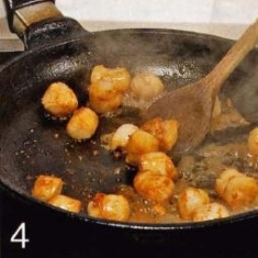 Жареные гребешки с рисом Жареные гребешки с рисом