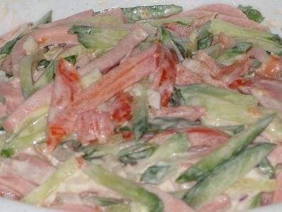 Салат "Нега" Салат "Нега"