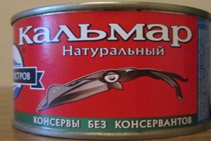 Постный салат с кальмаром Постный салат с кальмаром