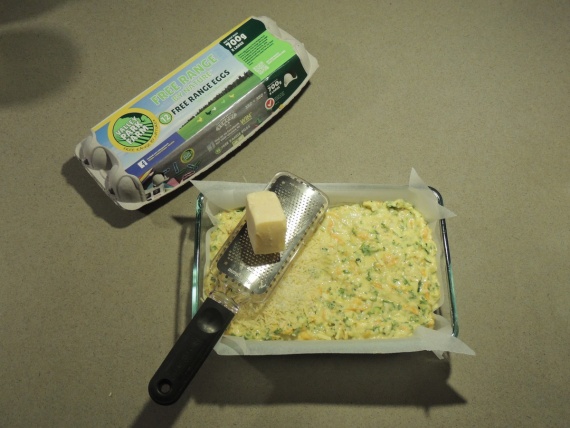 Пирог из кабачков с сыром Пирог из кабачков с сыром