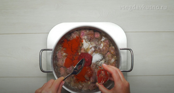 Гуляш. Венгерская кухня Гуляш. Венгерская кухня