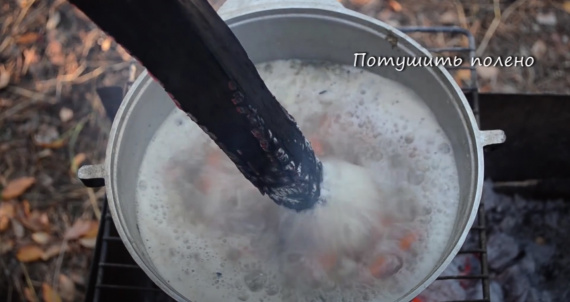 Уха из толстолобика Уха из толстолобика