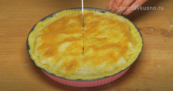 Яблочный пирог с корицей и мускатным орехом Яблочный пирог с корицей и мускатным орехом