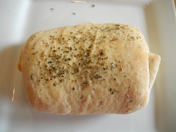 Закрытая пицца Закрытая пицца