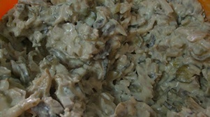 Салат с языком и грибами Салат с языком и грибами