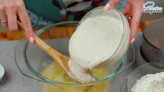 Пирог с начинкой из курицы с картошкой Пирог с начинкой из курицы с картошкой