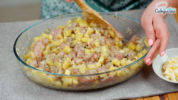 Пирог с начинкой из курицы с картошкой Пирог с начинкой из курицы с картошкой
