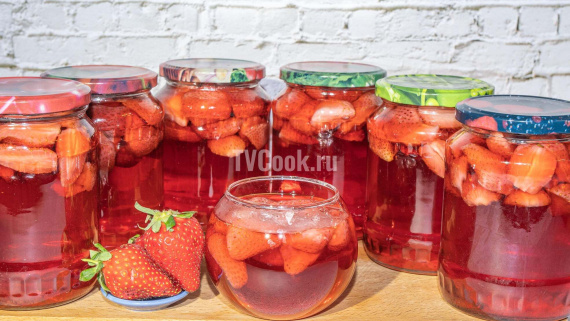 Компот из клубники на зиму с лимонной кислотой Компот из клубники на зиму с лимонной кислотой