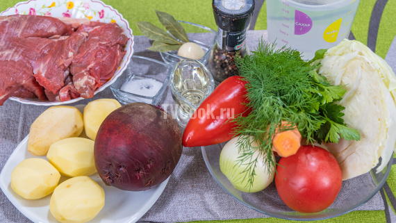 Борщ с говядиной и овощами классический. Борщ с говядиной и овощами классический.