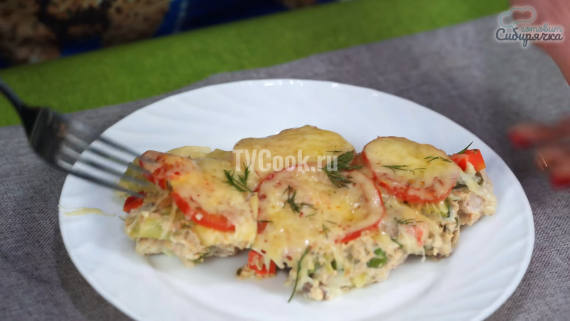 Куриная грудка запеченная с овощной смесью и сыром Куриная грудка запеченная с овощной смесью и сыром