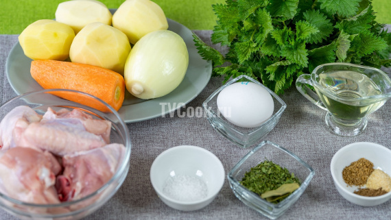 Куриный суп с крапивой и овощами Куриный суп с крапивой и овощами