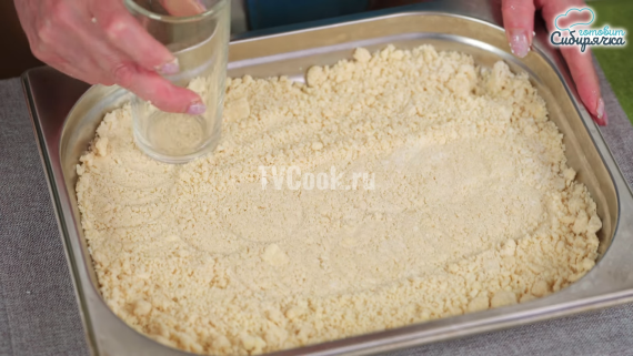 Песочный пирог с творогом и клубникой Песочный пирог с творогом и клубникой