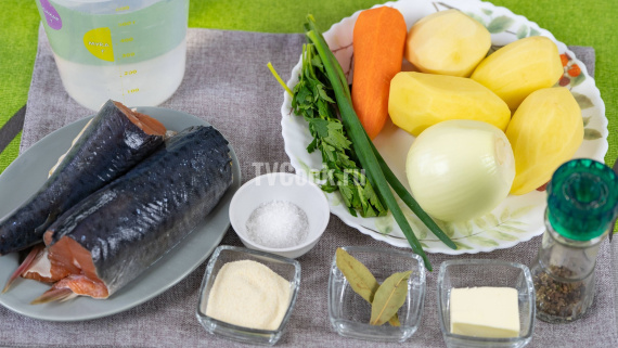 Домашняя уха из горбуши с овощами Домашняя уха из горбуши с овощами