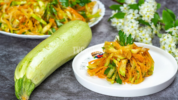 Салат из кабачков с морковью по-корейски Салат из кабачков с морковью по-корейски