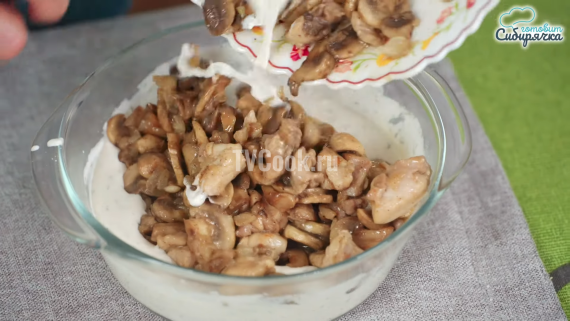 Пирог с курицей и грибами Пирог с курицей и грибами