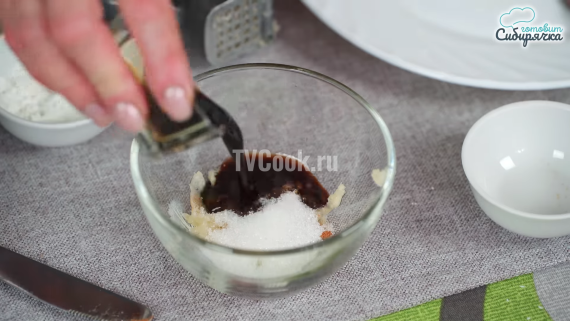 Закуска из обжаренных баклажанов с соусом по-китайски Закуска из обжаренных баклажанов с соусом по-китайски