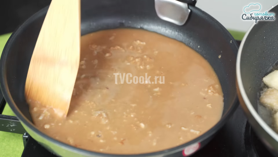 Закуска из обжаренных баклажанов с соусом по-китайски Закуска из обжаренных баклажанов с соусом по-китайски