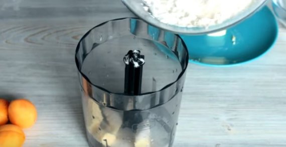 Открытый пирог с абрикосами Открытый пирог с абрикосами