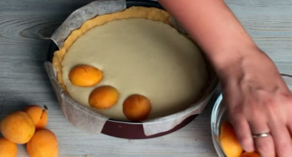 Открытый пирог с абрикосами Открытый пирог с абрикосами