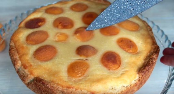 Открытый пирог с абрикосами Открытый пирог с абрикосами