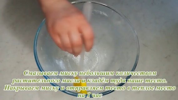 Пампушки с чесноком к борщу Пампушки с чесноком к борщу