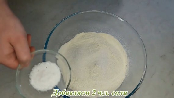 Пампушки с чесноком к борщу Пампушки с чесноком к борщу