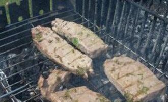 Маринованный тунец с травами