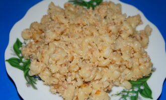 Рожки с мясом