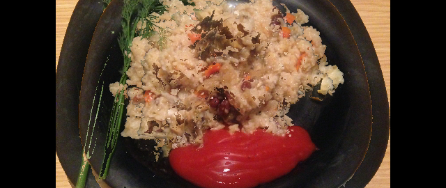 Рыбный плов фасолью