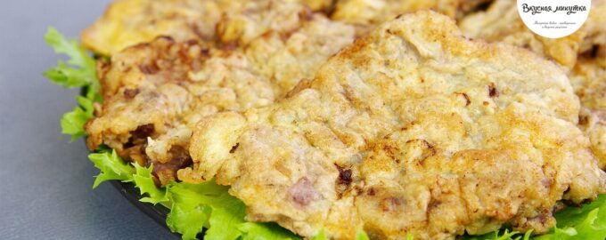 Отбивные из курицы или Разбитые сердца
