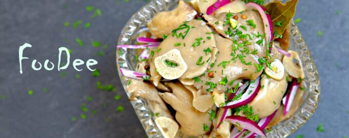 Маринованные вешенки шампиньоны быстрого приготовления