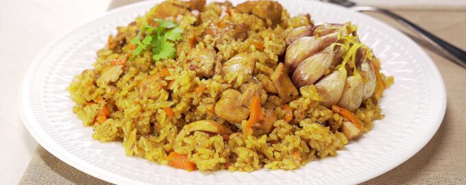 Плов с курицей