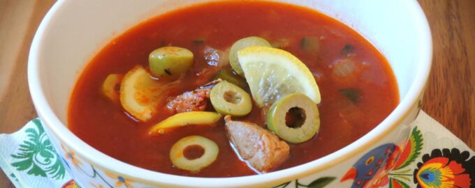 Классическая сборная солянка