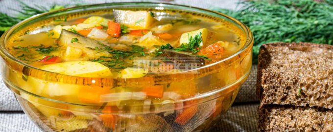 Овощной суп с кабачками и болгарским перцем