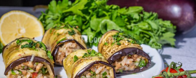 Закусочные баклажанные рулетики с фаршем и рисом